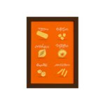 Quadro Cozinha Tipos de Massa Rigatoni Moldura Marrom 33x43