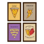 Quadros Pizza Divertida Moldura Marrom 33x43cm 4un