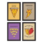 Quadros Pizza Divertida Moldura Preta 33x43cm 4un