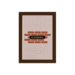 Quadro Harry Frase Infantil Plataform Moldura Marrom 33x43cm